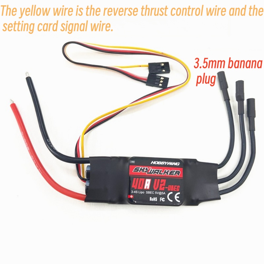 Rc Hobby Grade - FATJAY Hobbywing SkyWalker 40A-V2 ESC Brushless