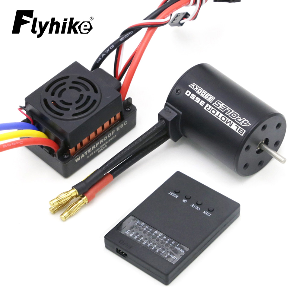 New Upgrade Waterproof 3650 39 - Esc Waterproof 60A 评论和价格