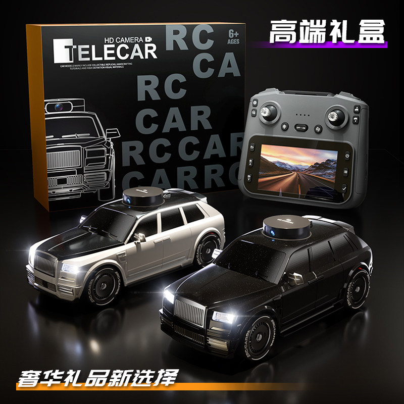 911s Rc Car Hd Camera 4 5 Inch - Rc Hobby Photos 评论和价格