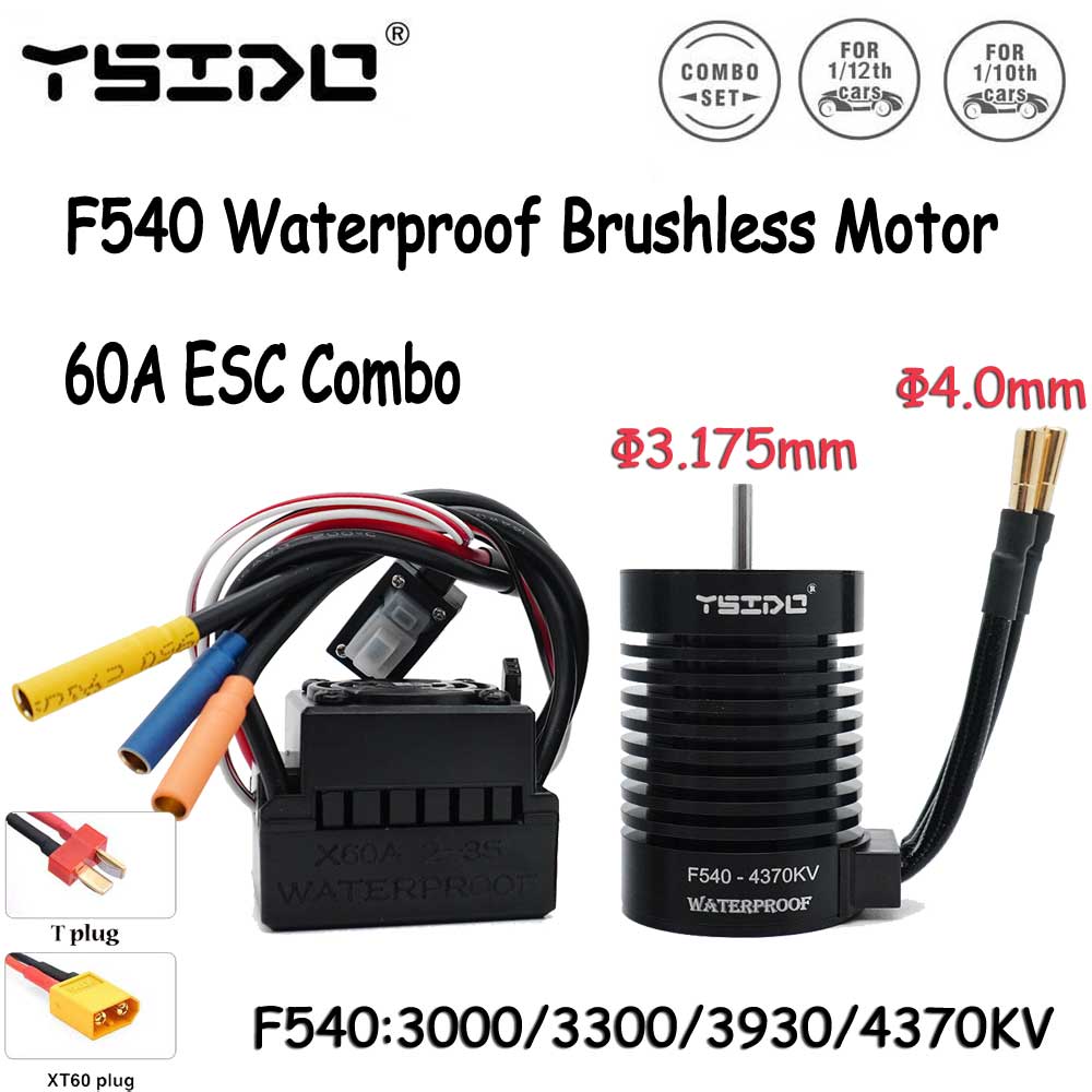 F540 Sensorless Waterproof Bru - Esc Waterproof 60A 评论和价格