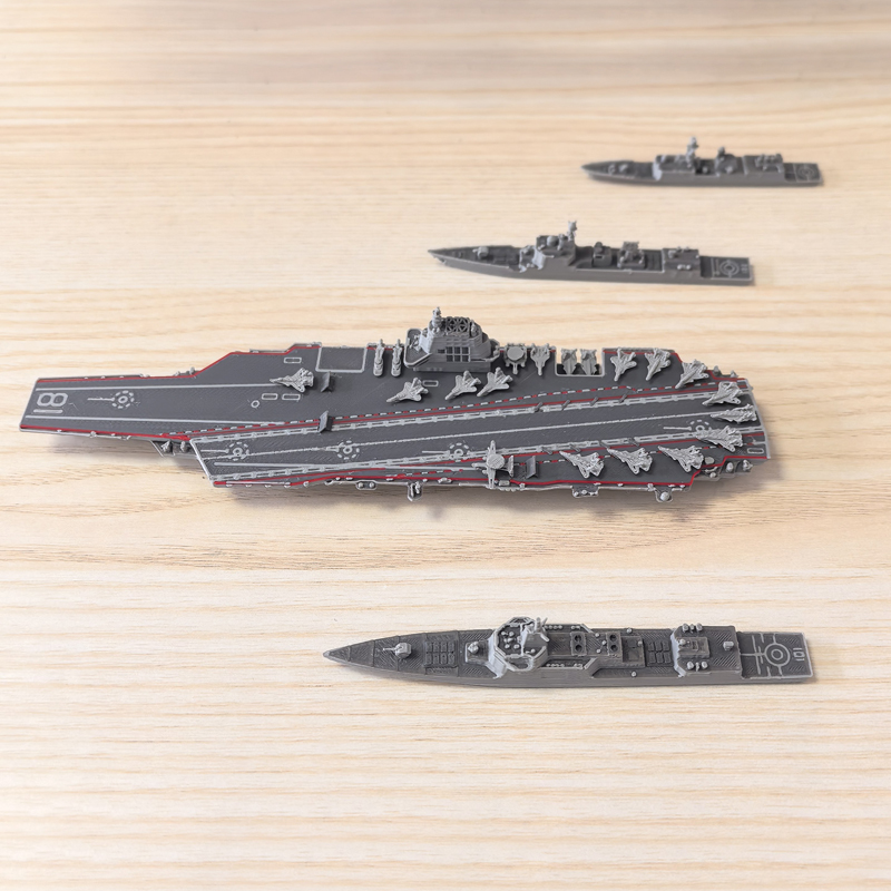 1PCS 1/2000 Scale Multi-type W - Rc Hobby Grade 评论和价格