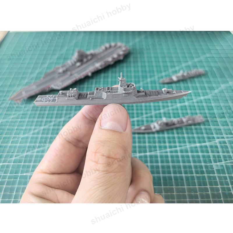 1PCS 1/2000 Scale Multi-type W - Rc Hobby Grade 评论和价格