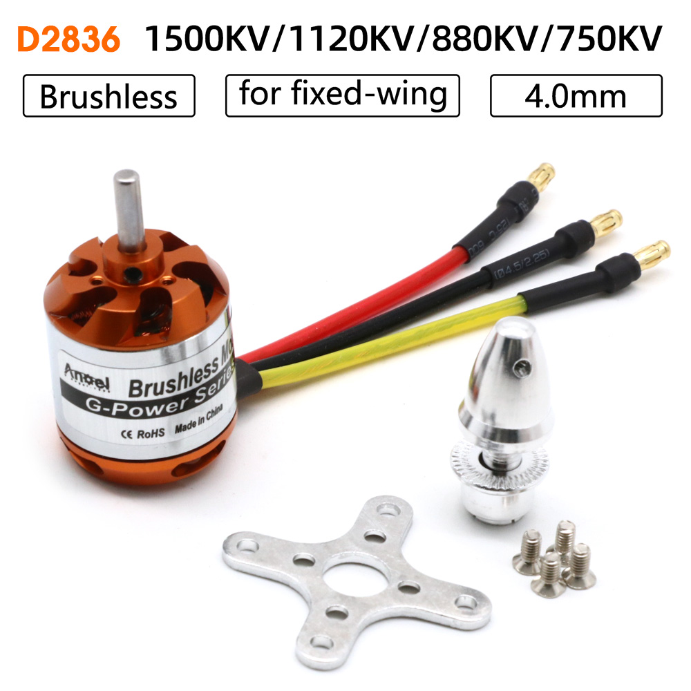 RC Motor D2836 750KV 1500KV 88 - Rc Hobby Grade 评论和价格