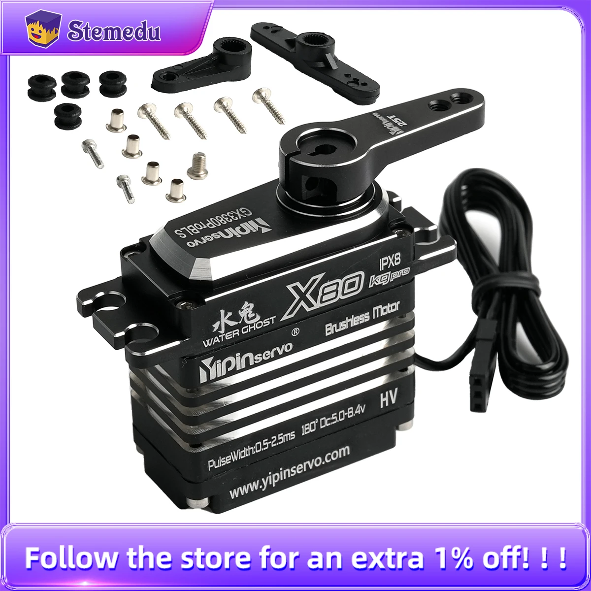 80KG Digital Servo Motor All M - Rc Hobby Grade 评论和价格