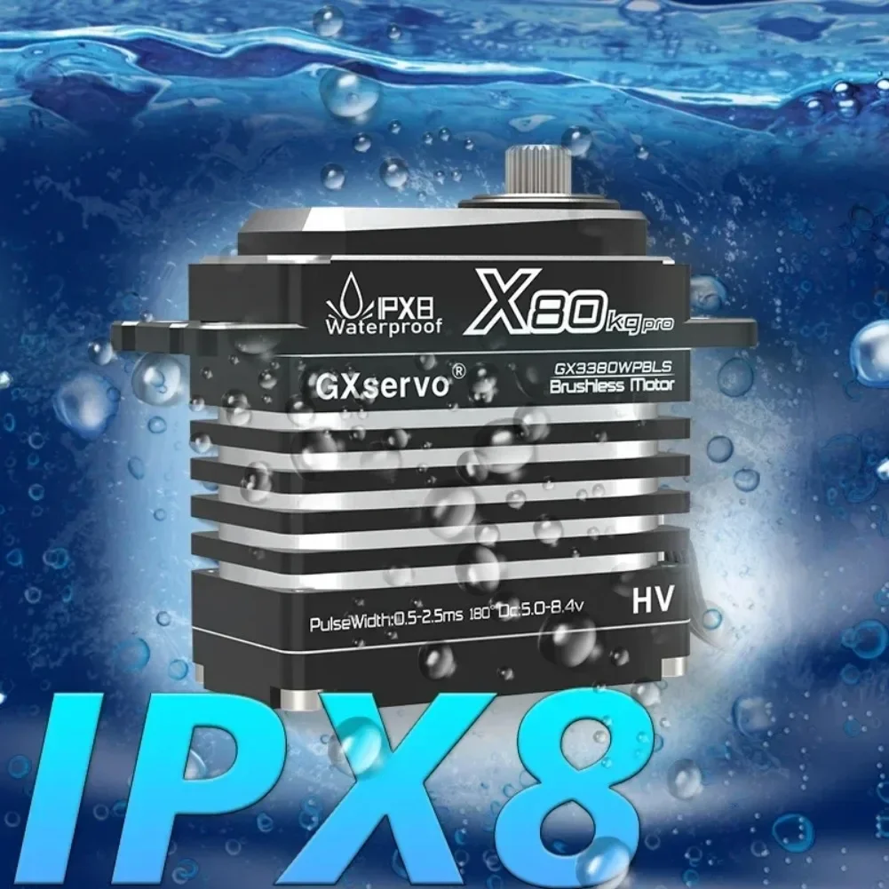80KG Digital Servo Motor All M - Rc Hobby Grade 评论和价格