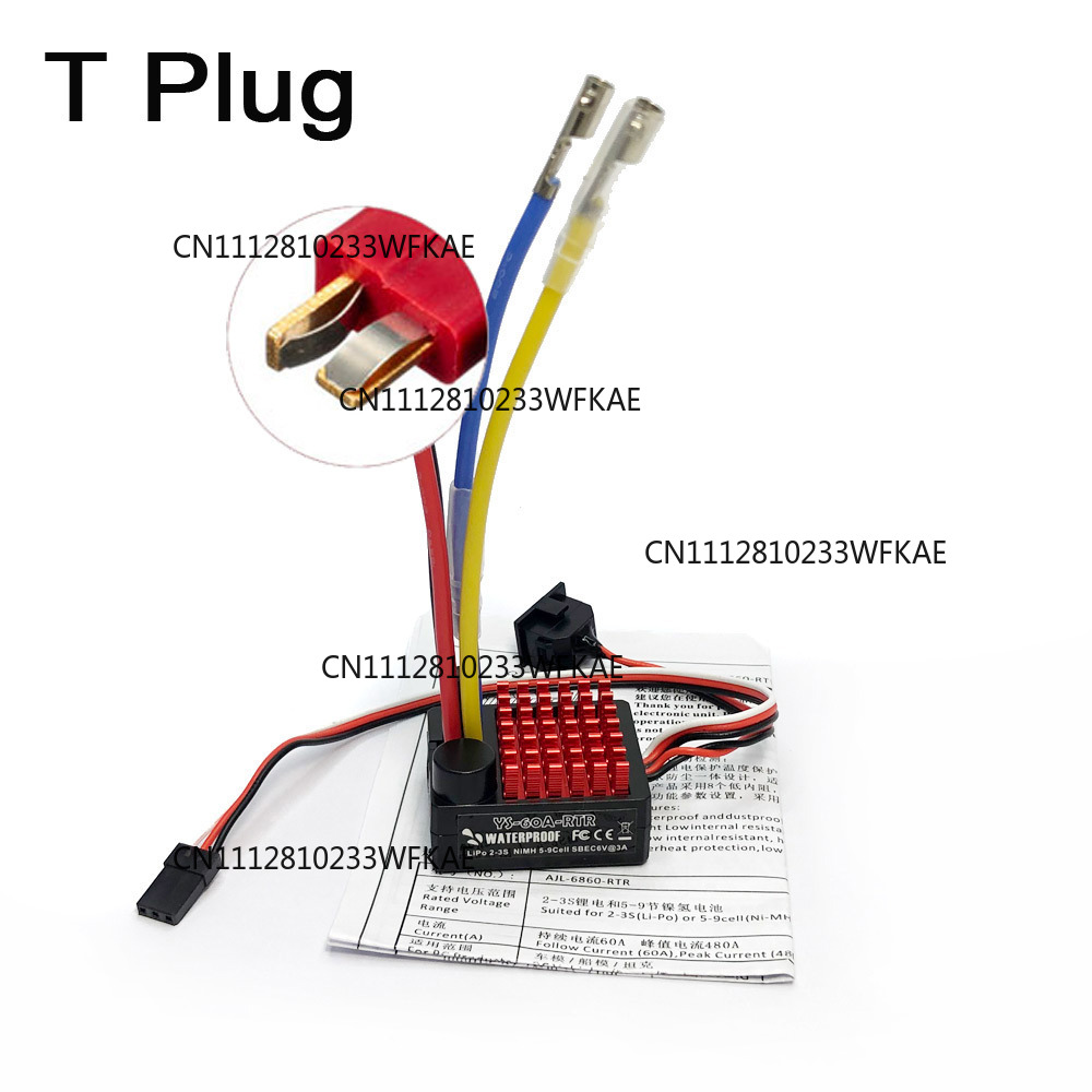 YSIDO YS-60A-RTR Car Brush Car - Esc Waterproof 60A 评论和价格