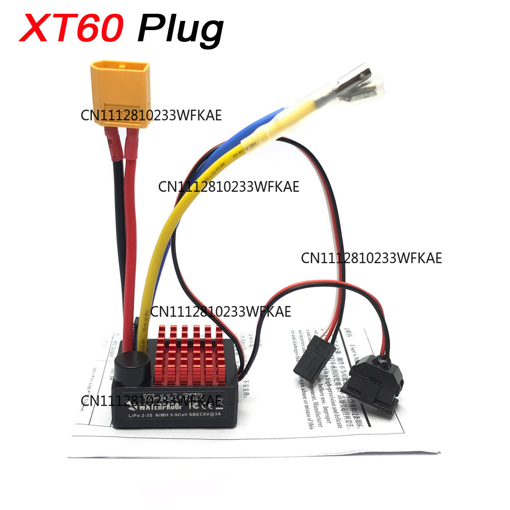 YSIDO YS-60A-RTR Car Brush Car - Esc Waterproof 60A 评论和价格