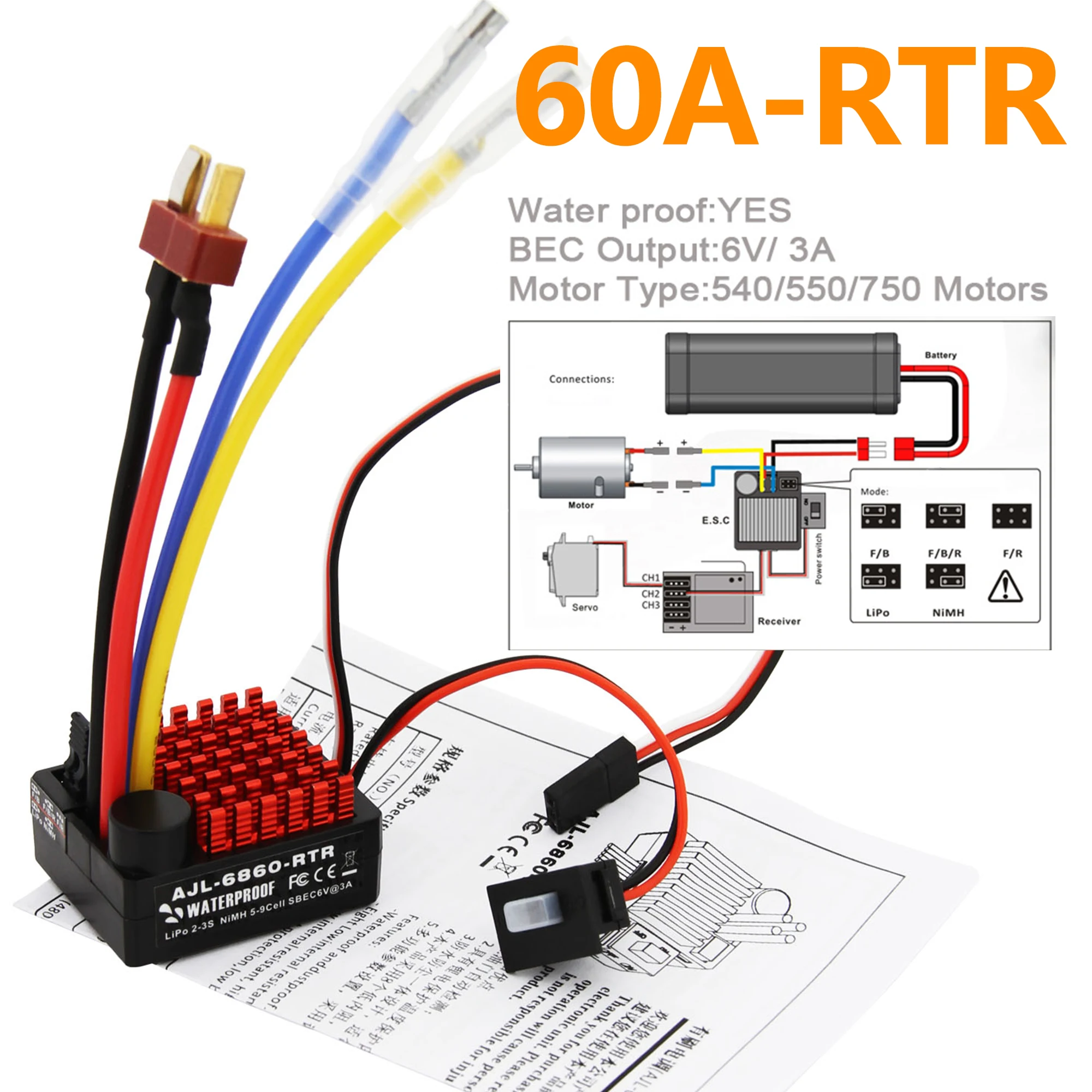 540/550/750 Motors Waterproof  - Esc Waterproof 60A 评论和价格