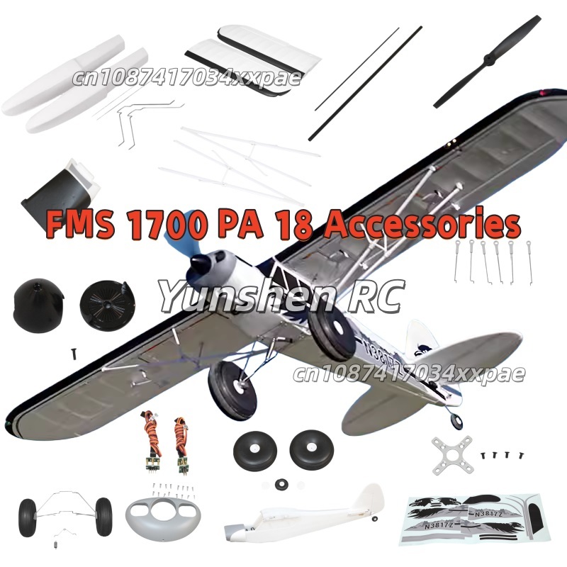 FMS RC Plane Decals For 1700mm - Rc Hobby Airplanes 评论和价格