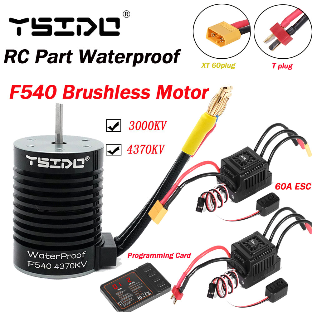 YSIDO RC Part Waterproof F540  - Esc Waterproof 60A 评论和价格
