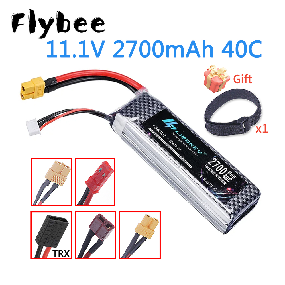 Upgrade 2200mAh to 2700mah 3S  - Rc Hobby Airplanes 评论和价格