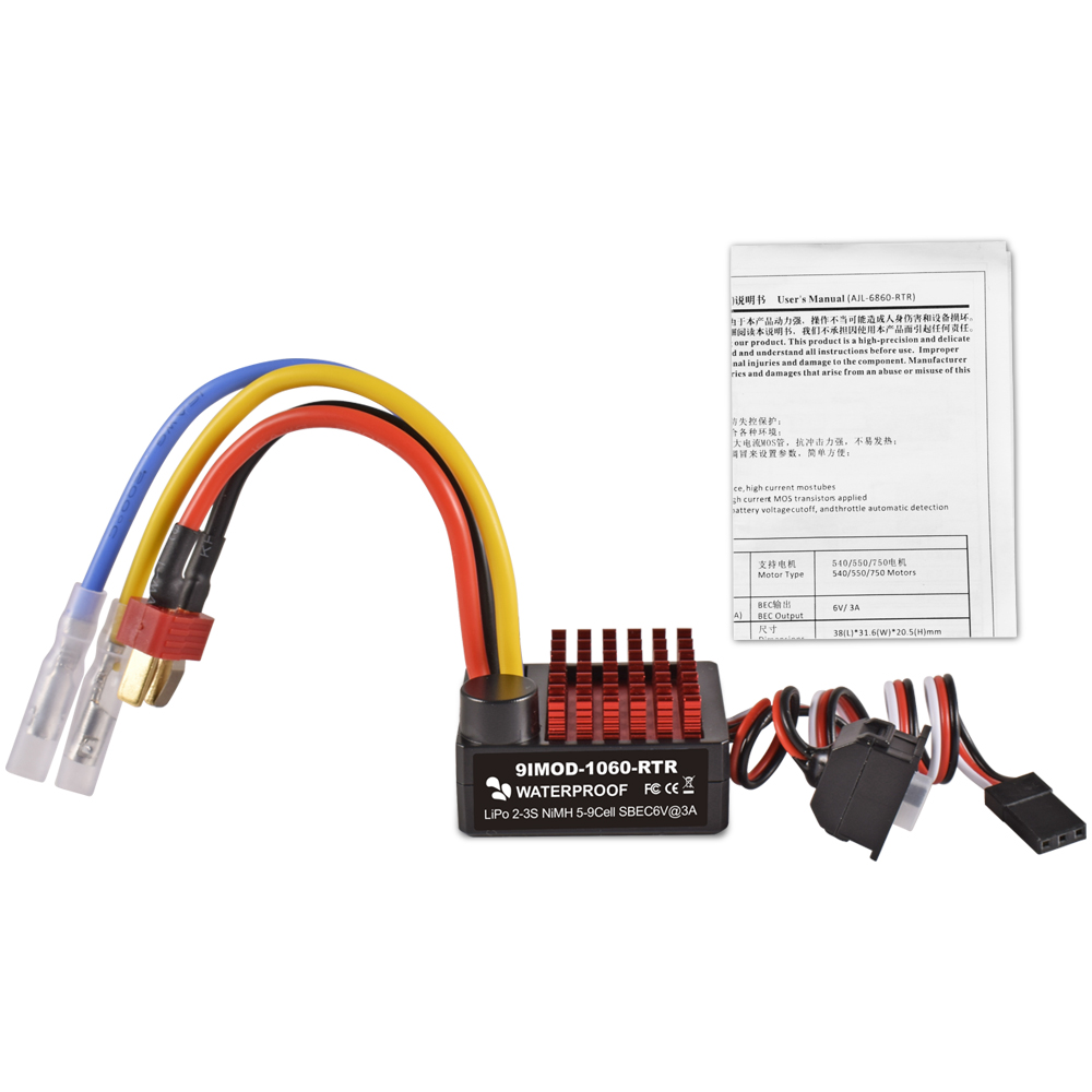 9IMOD 1060 RTR 60A ESC Brushed - Esc Waterproof 60A 评论和价格