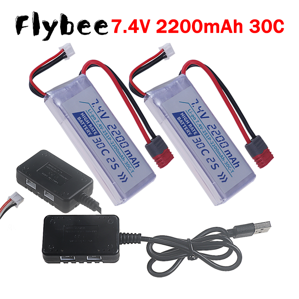 T PLUG HIGH RATE 30C 2200mah 7 - Rc Hobby Airplanes 评论和价格