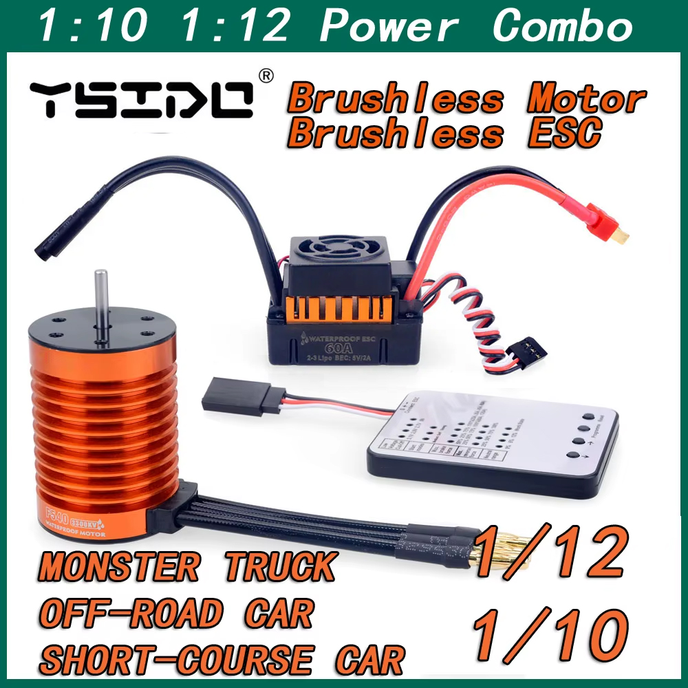 1/10 1/12 1/14 RC Part Waterpr - Esc Waterproof 60A 评论和价格