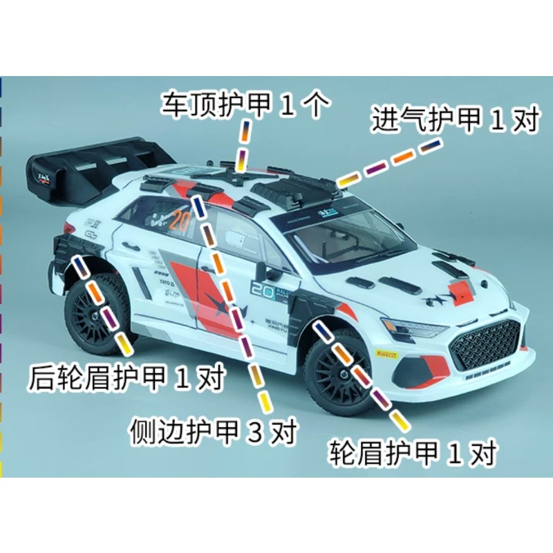 For HOBBY PLUS Pegasus 3 1/10  - Rc Hobby Drill 评论和价格